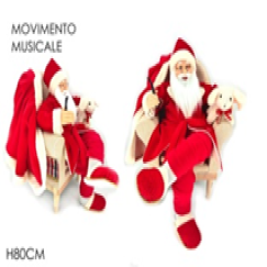 CAFFE' GRAZIE  NATALE